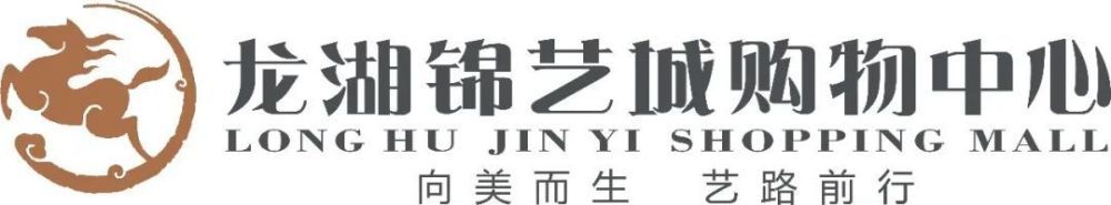 由马楚成执导，梁朝伟、吴亦凡、唐嫣、杜鹃等联袂主演的动作电影《欧洲攻略》，今日曝光了首组剧照